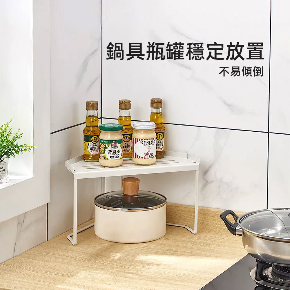 廚房三角置物架｜善用角落空間・整齊收納瓶罐鍋具