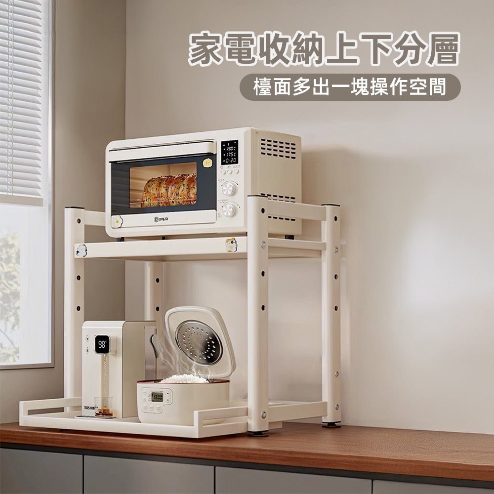 可調式微波爐架｜廚房空間放大術・檯面整潔不雜亂