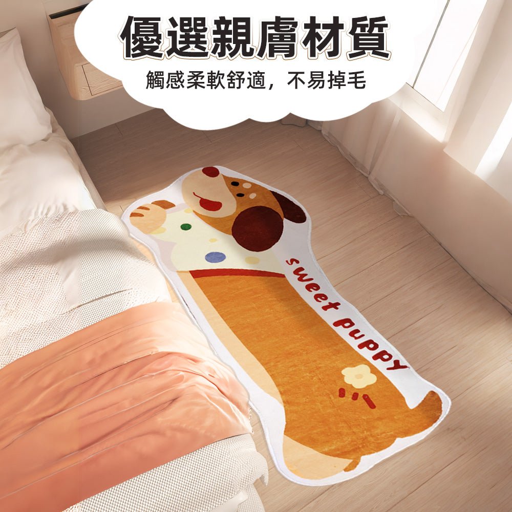 仿羊絨床邊地毯｜踩起來柔軟蓬鬆．房間瞬間有溫度