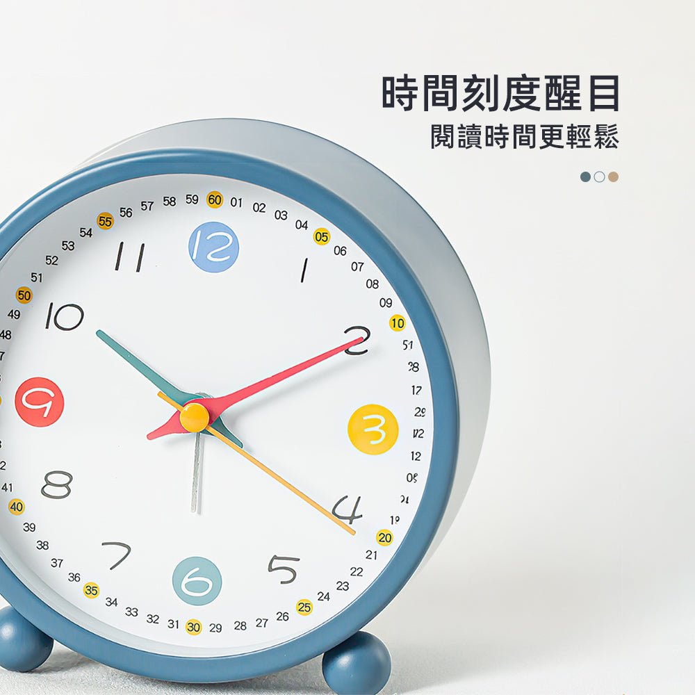童趣指針鬧鐘｜靜音夜燈設計・準時叫醒你的美好早晨