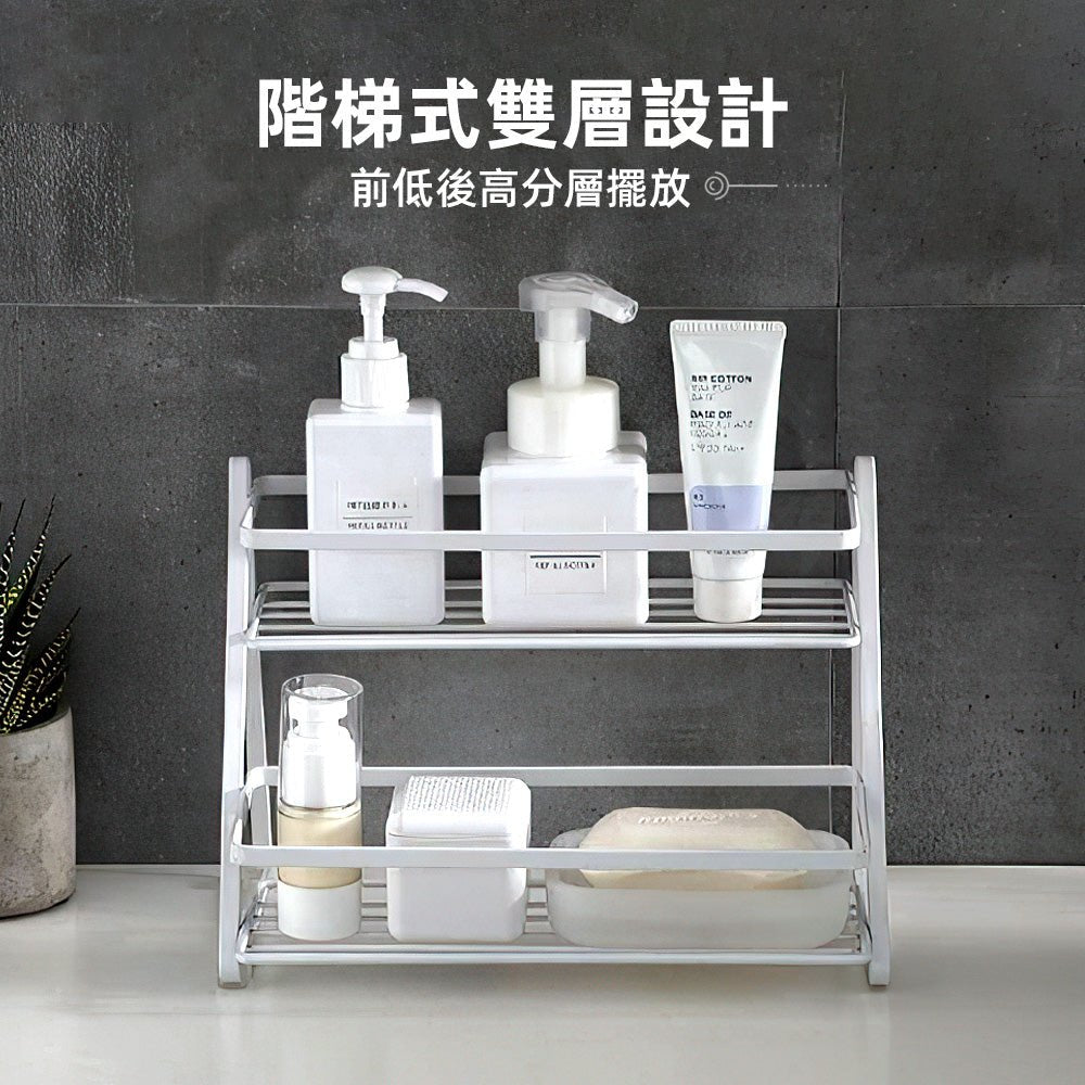 質感浴室收納架｜階梯設計清爽好拿取・打造整潔檯面