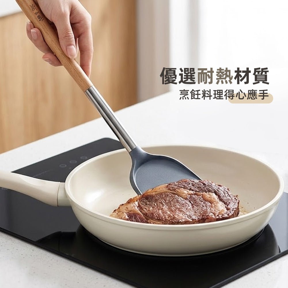 木柄矽膠鍋鏟｜不傷鍋具安心料理・廚房新手也能輕鬆駕馭