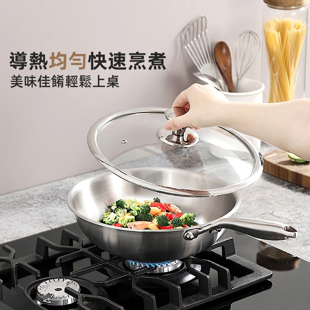 不鏽鋼中華炒鍋｜導熱均勻・輕鬆烹煮美味佳餚