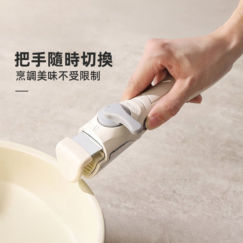 陶瓷不沾鍋具組｜可拆卸手柄設計・廚房收納更省空間