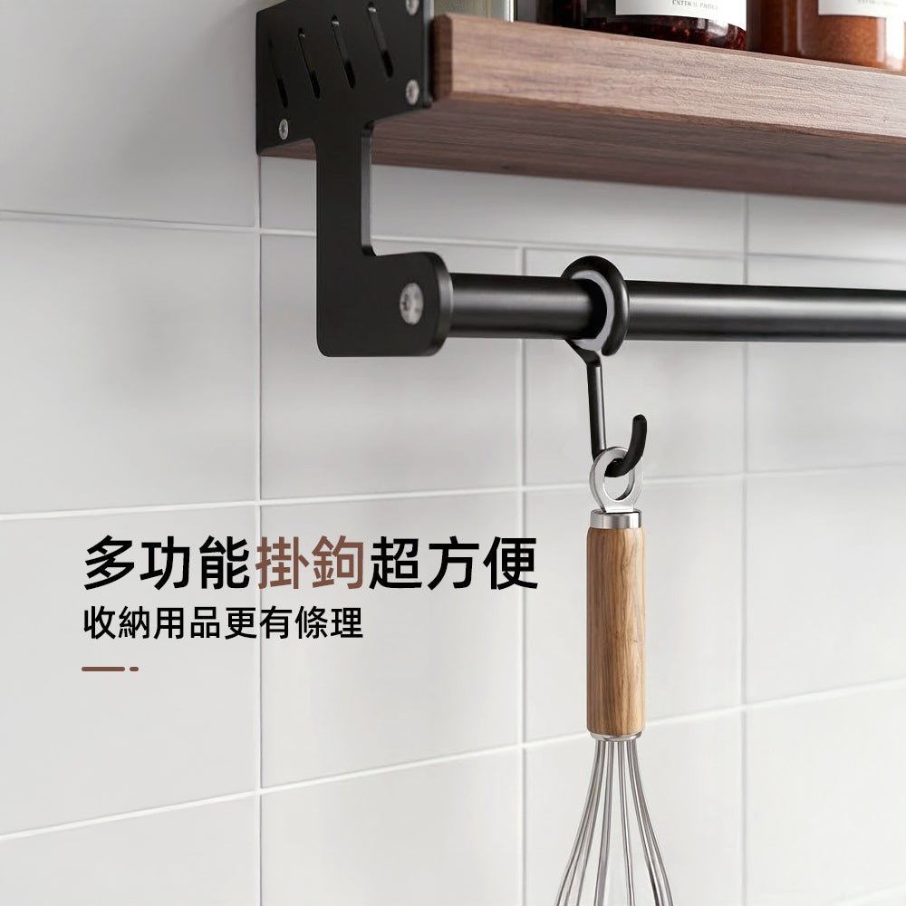廚房壁掛收納架｜調味罐整齊歸位・料理空間更寬敞