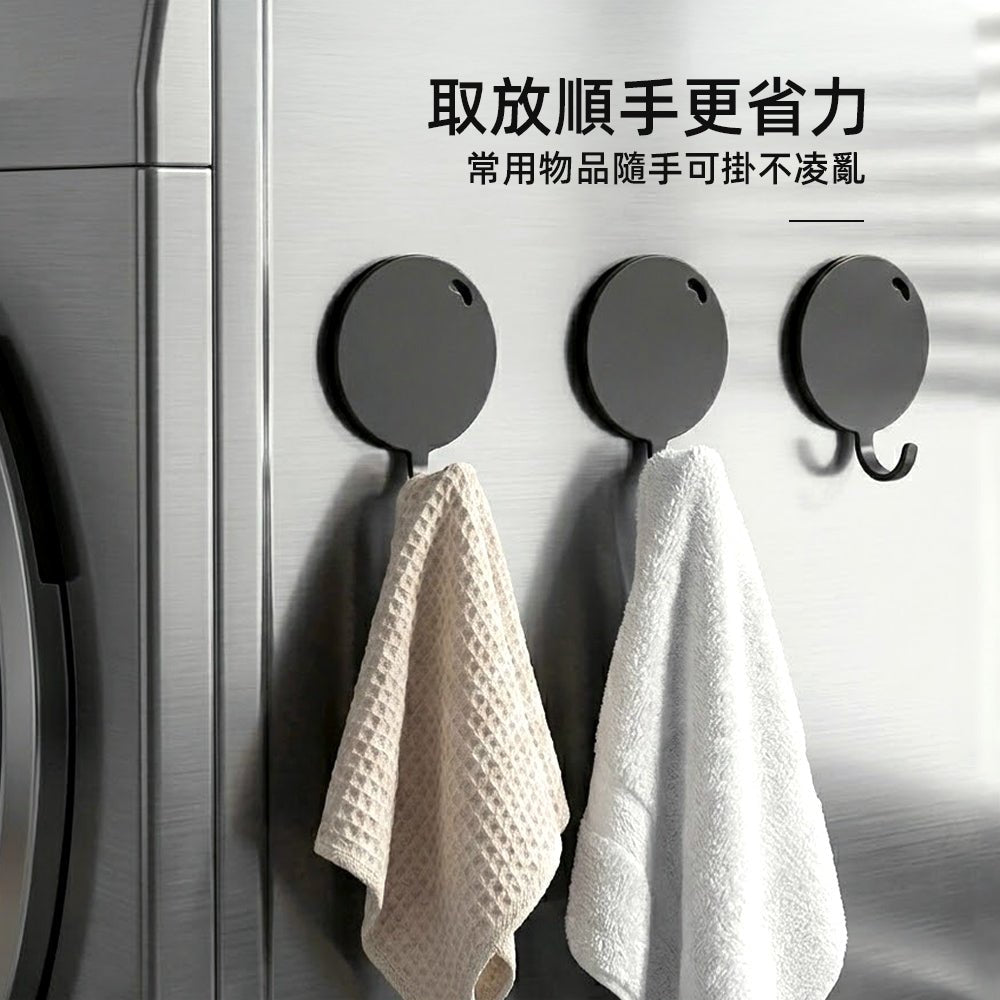 圓形磁鐵掛勾 10 入組｜強力磁吸隨貼用