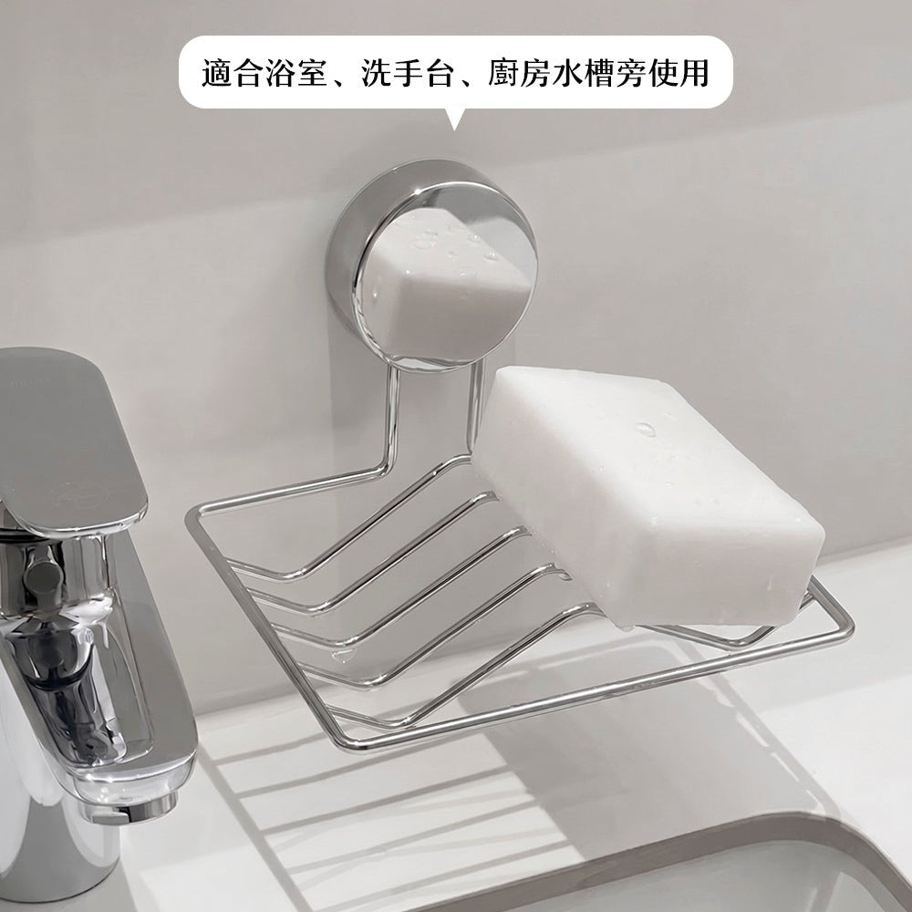 304不鏽鋼吸盤雙格皂架｜告別濕爛肥皂・打造清爽浴室檯面