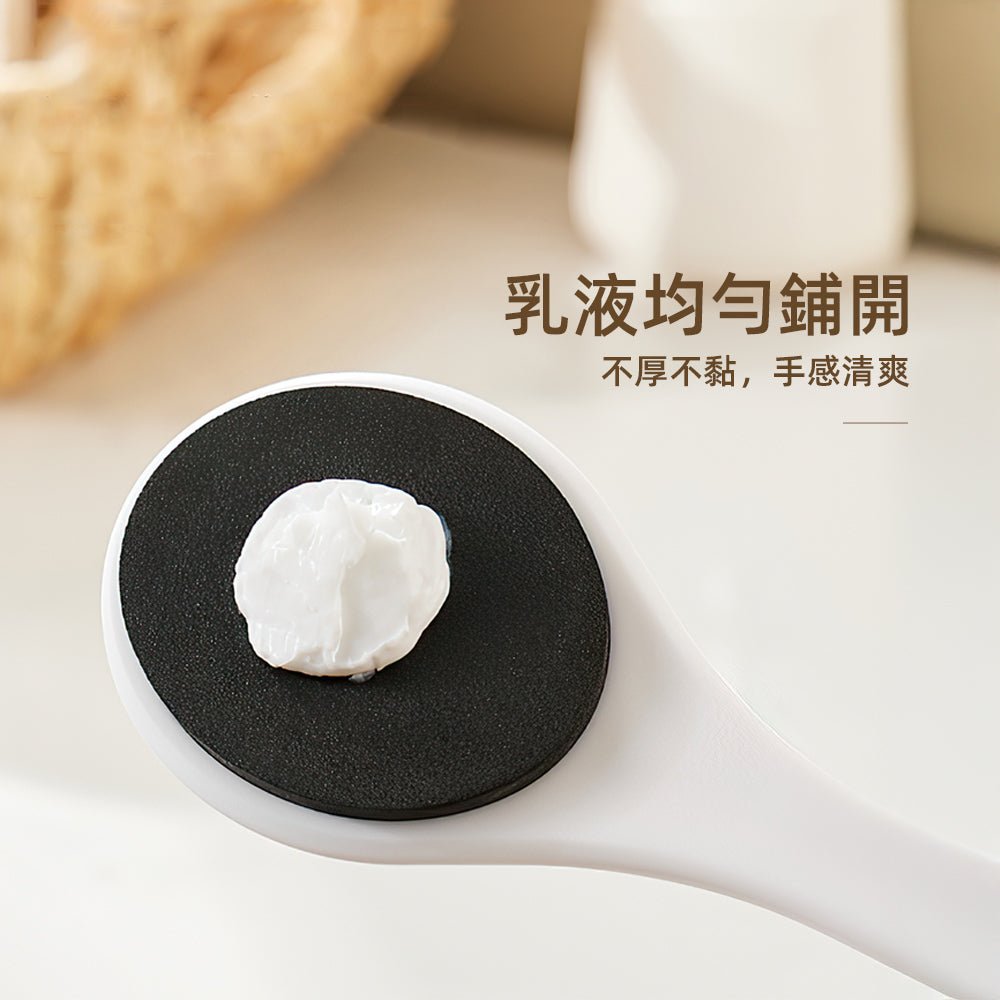 長柄乳液塗抹刷｜後背保養不求人