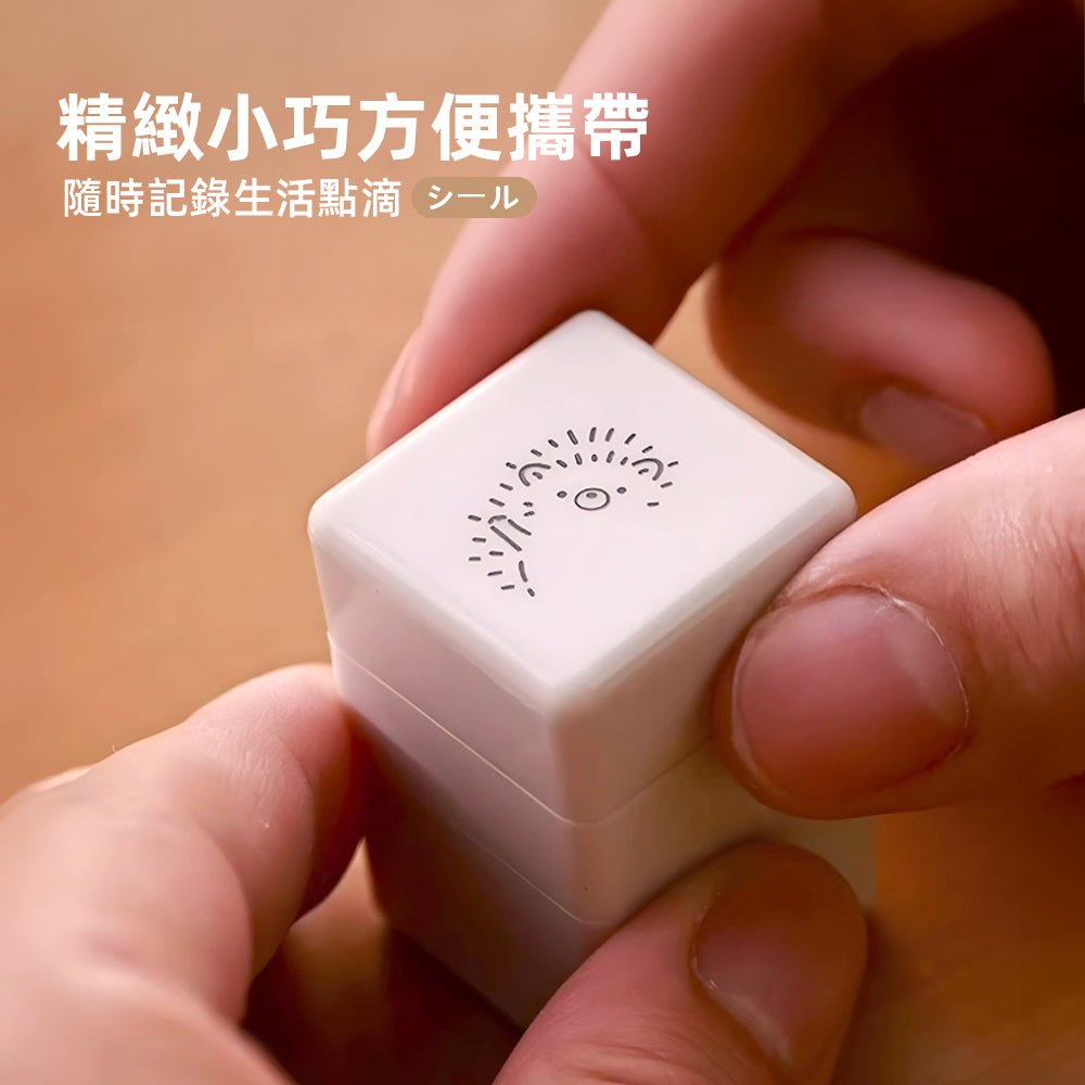 手帳裝飾印章組｜可愛圖案點綴生活・打造獨一無二手帳風格