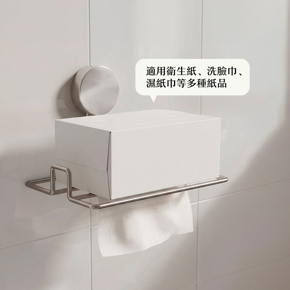 304不鏽鋼吸盤紙巾架｜免鑽孔安裝・多種紙品皆適用