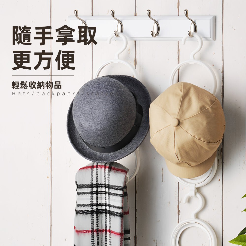 可疊加圓環帽架｜告別凌亂帽子堆，垂直收納更省空間