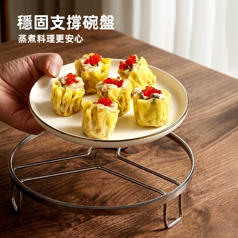 304不鏽鋼電鍋蒸架｜蒸出美味・料理更輕鬆