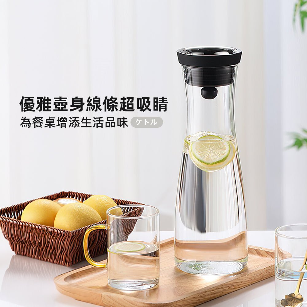質感玻璃冷水壺｜優雅線條・隨時享受清涼飲品