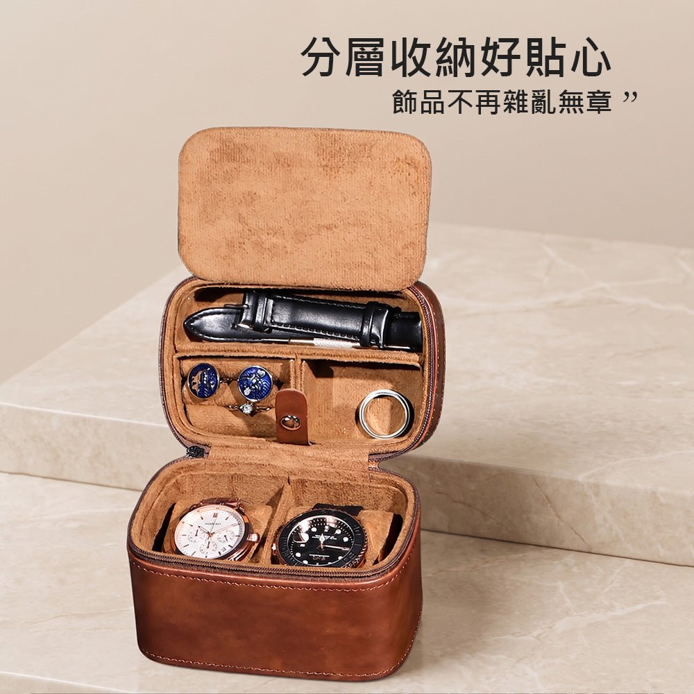 質感皮革手錶收納盒｜旅行收納好幫手・完整保護心愛錶款