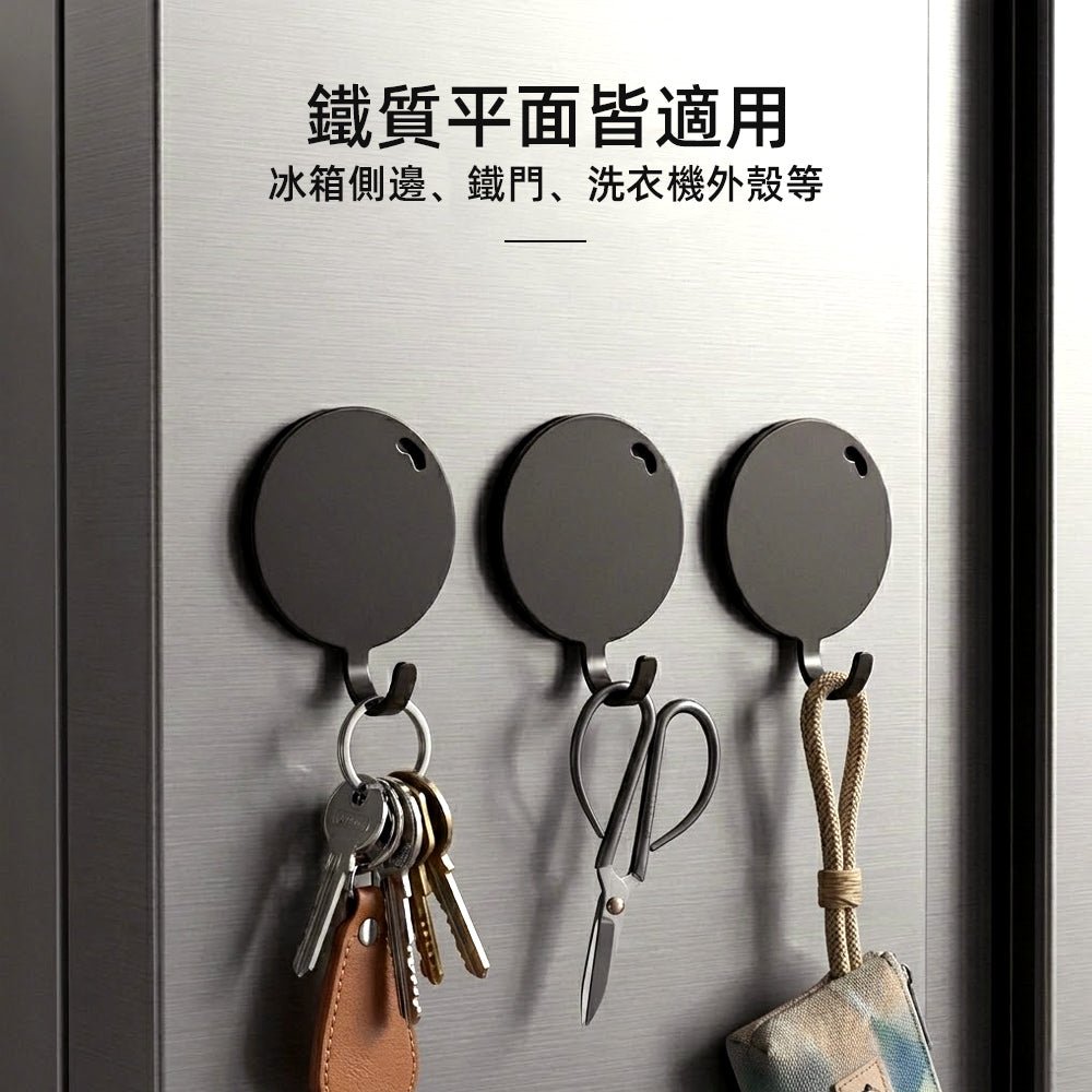 圓形磁鐵掛勾 10 入組｜強力磁吸隨貼用
