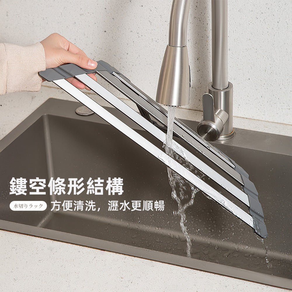 三角水槽瀝水架｜善用角落空間，檯面不再濕答答