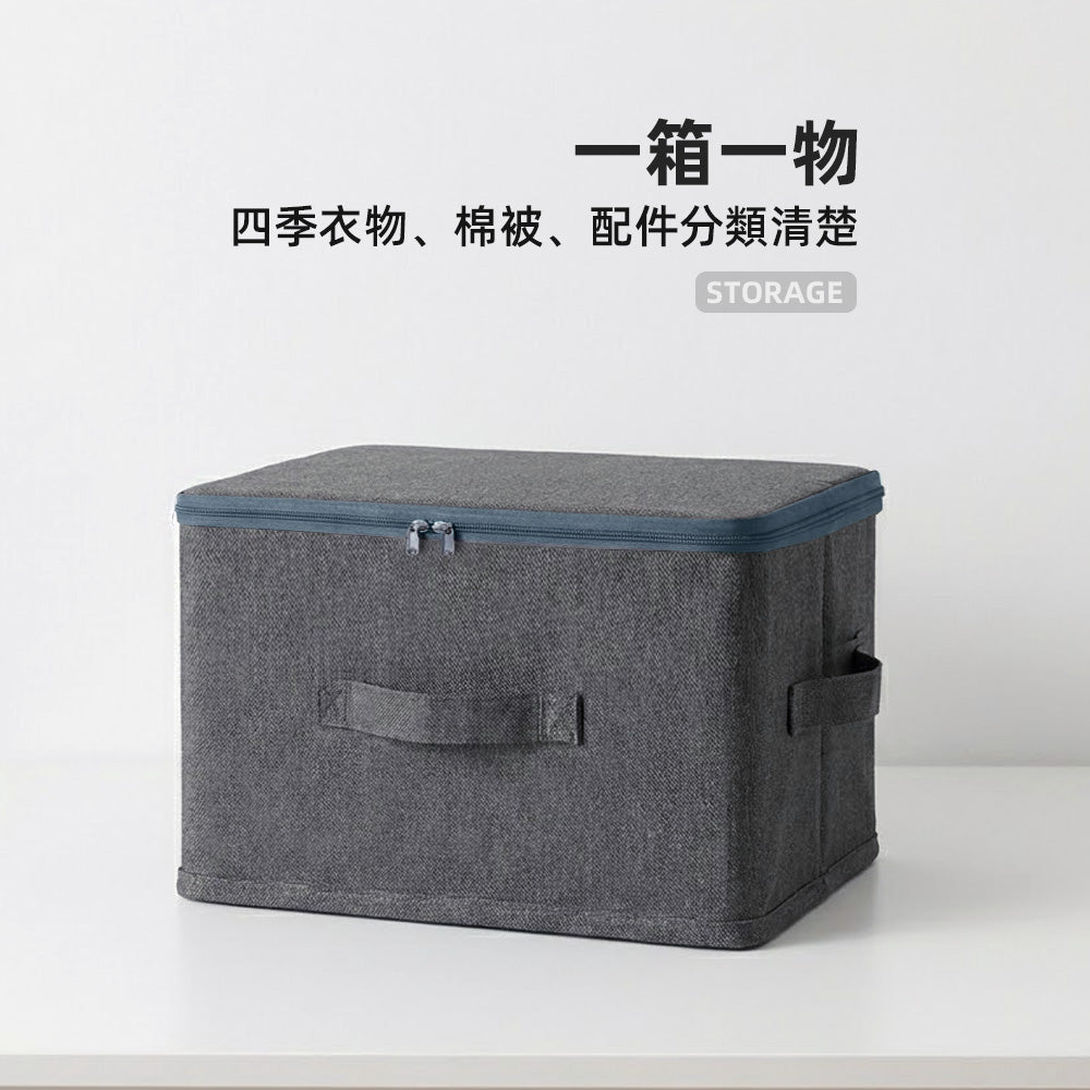 摺疊衣物收納箱｜告別衣櫃雜亂，換季收納更清爽