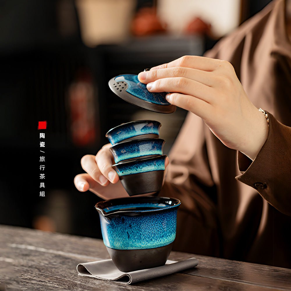 窯變旅行茶具組｜把你的品茶儀式，隨身帶著走