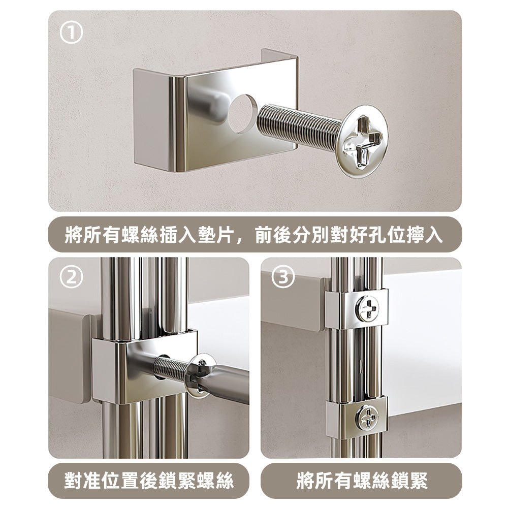 伸縮廚房分層置物架｜還給流理臺清爽，電器鍋具終於有家