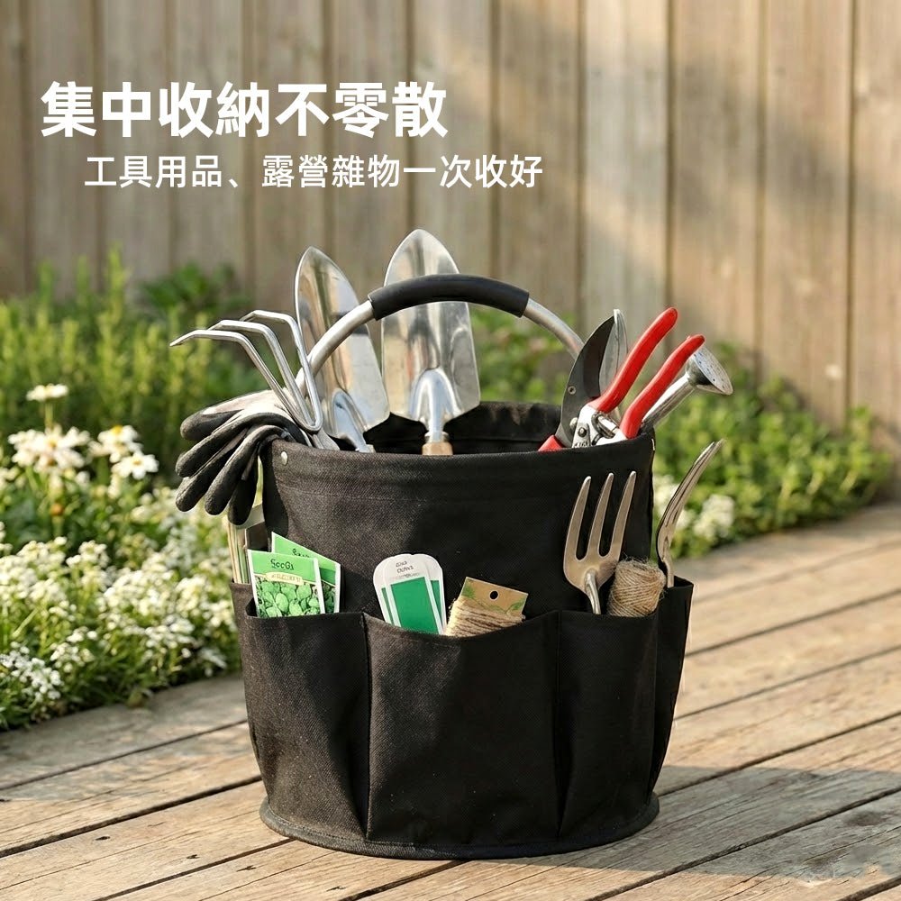 戶外水桶工具袋｜園藝露營一袋帶走