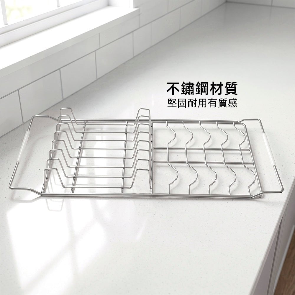 伸縮不鏽鋼水槽瀝水架｜水滴直落水槽・廚房檯面常保乾燥