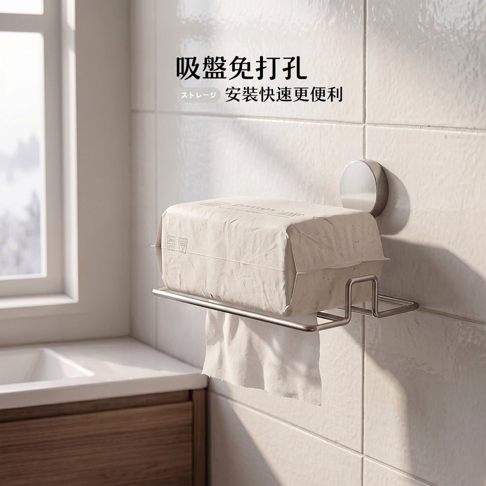 304不鏽鋼吸盤紙巾架｜免鑽孔安裝・多種紙品皆適用