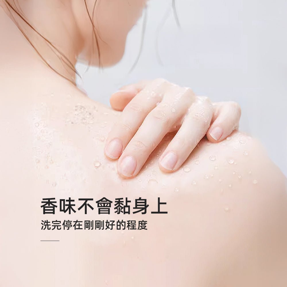 香氛過濾蓮蓬頭｜為日常沐浴增添一抹溫柔香氣
