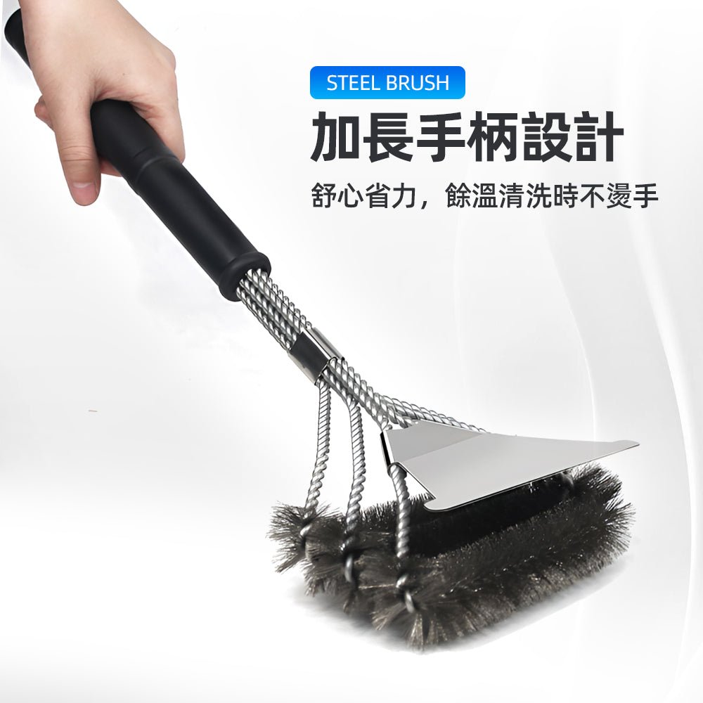 長柄不鏽鋼清潔鋼刷｜烤網焦垢輕鬆除・加長握柄隔熱不燙手