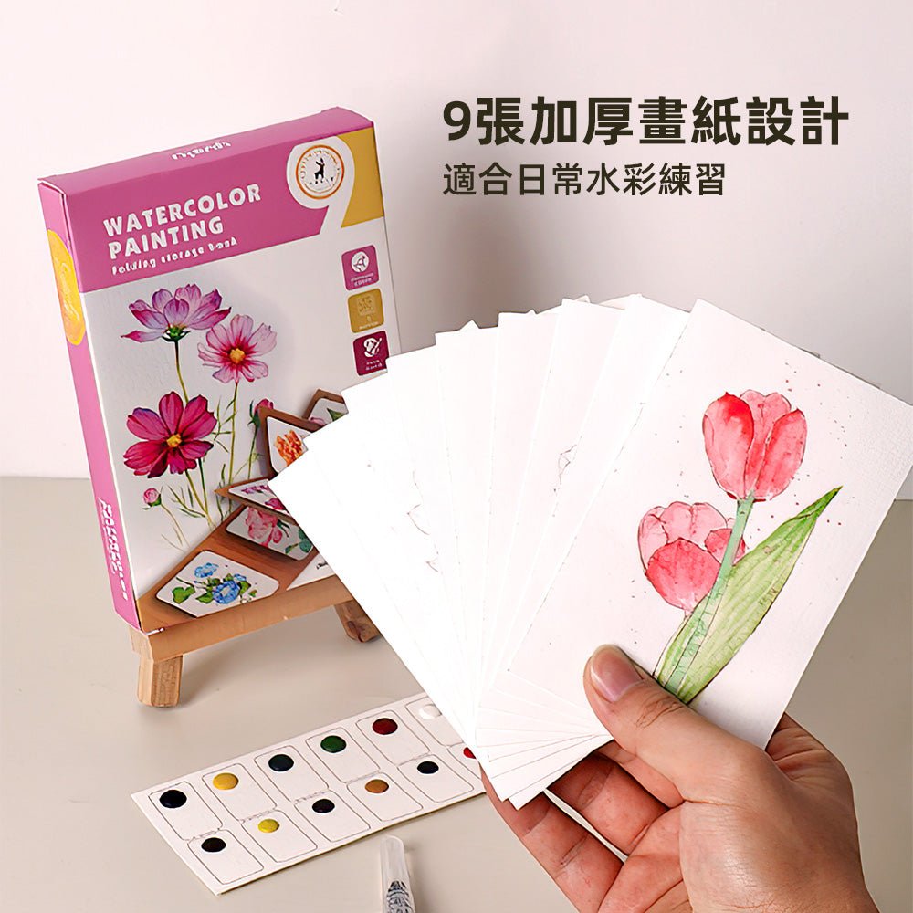 摺疊水彩練習本｜隨時隨地享受繪畫樂趣・療癒著色時光