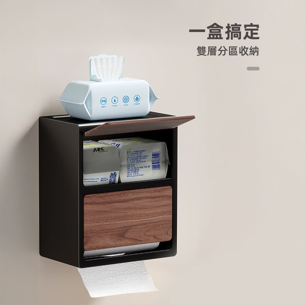 雙層壁掛面紙盒｜免釘安裝・浴室收納好幫手