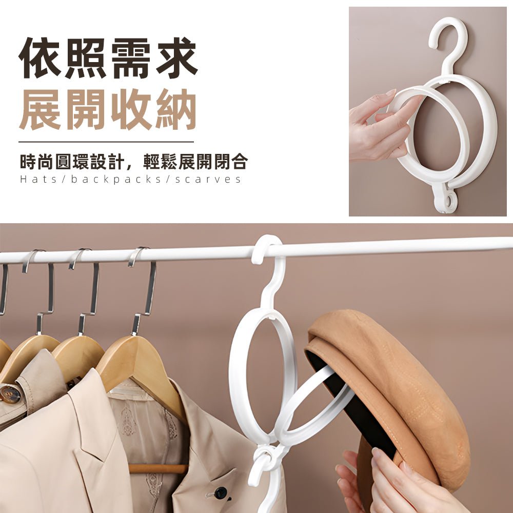 可疊加圓環帽架｜告別凌亂帽子堆，垂直收納更省空間