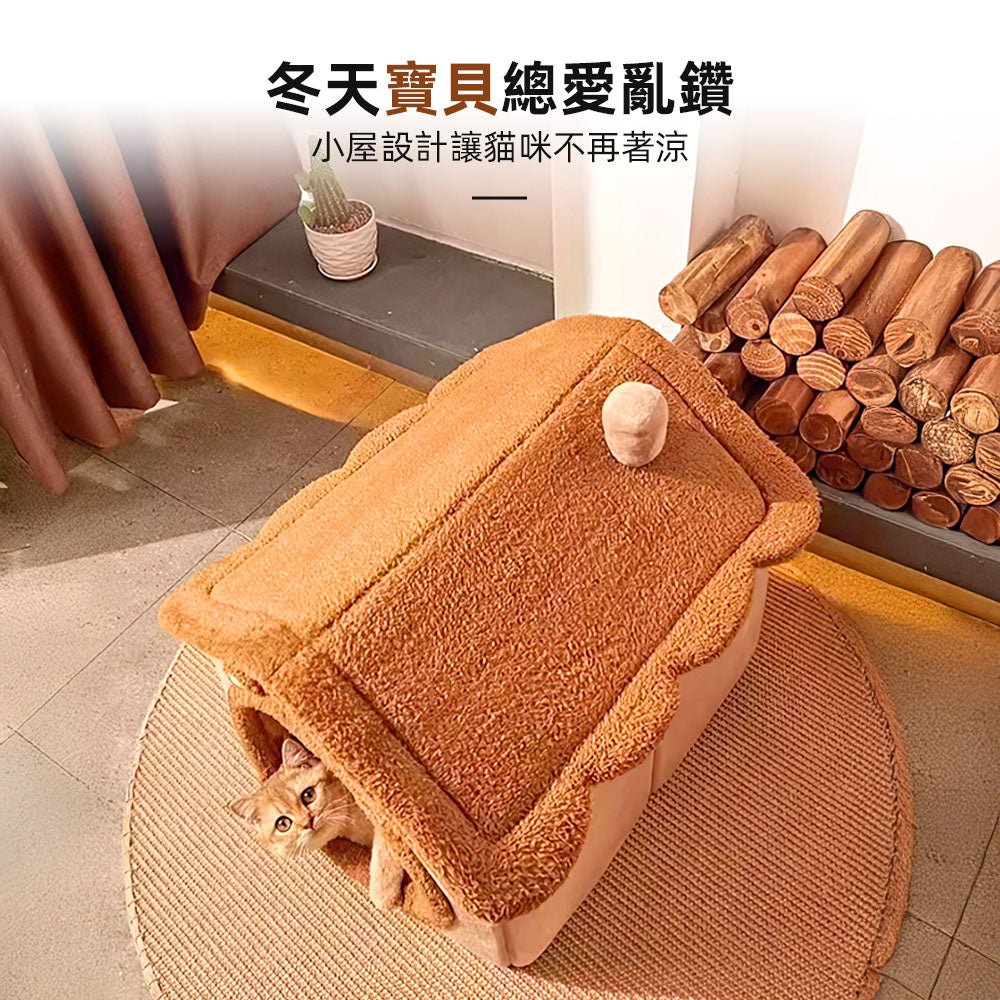 毛孩暖心小屋｜冬季寵物安心睡眠空間