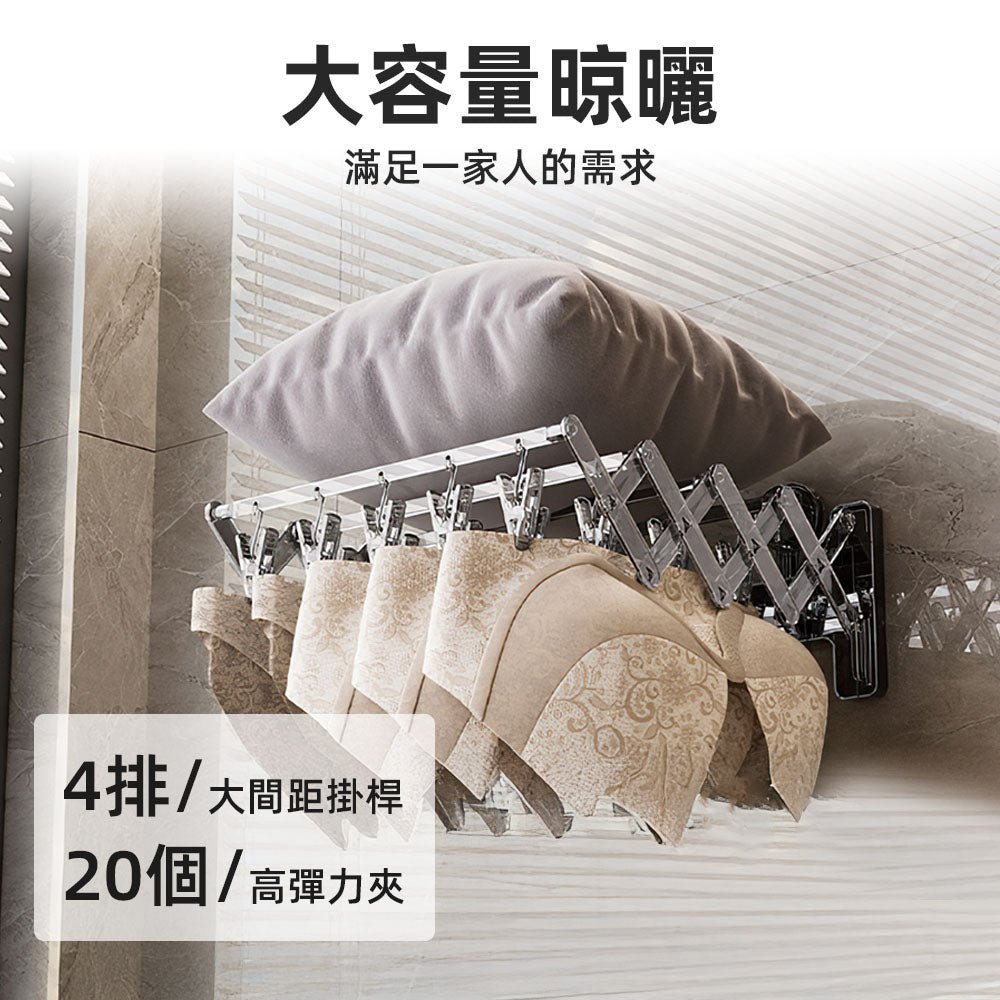 可折疊隱形曬襪架｜善用窗邊角落，小衣物也能有專屬晾曬區