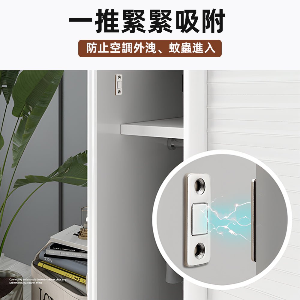 超薄磁吸門扣｜4片組．輕推即關．守住門片不鬆動