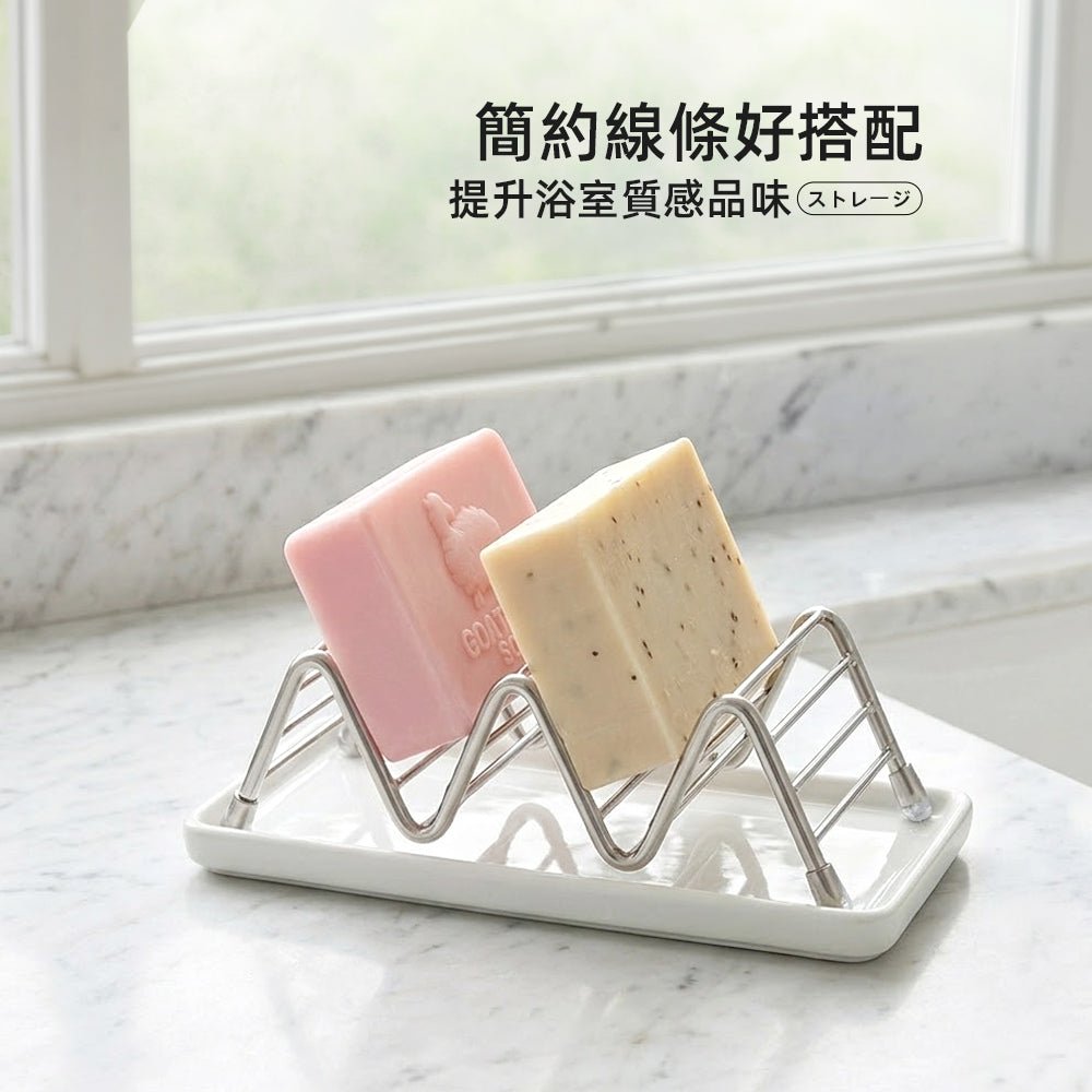 雙面瀝水肥皂架｜告別黏膩皂垢・浴室清爽好幫手