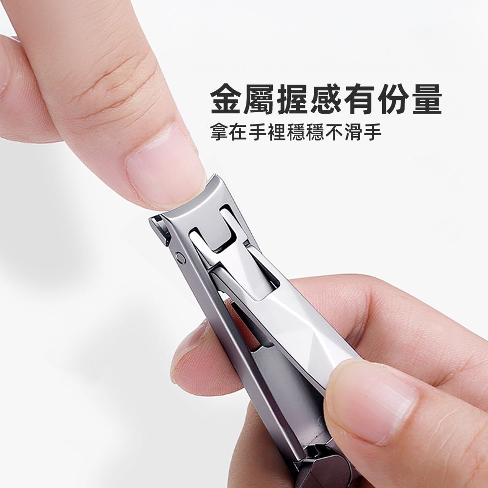 超薄不鏽鋼指甲剪｜俐落剪裁不亂濺・隨身攜帶好安心