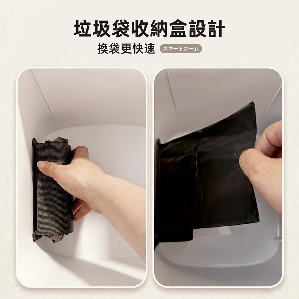 智能感應垃圾桶｜解放雙手・告別彎腰・打造潔淨生活