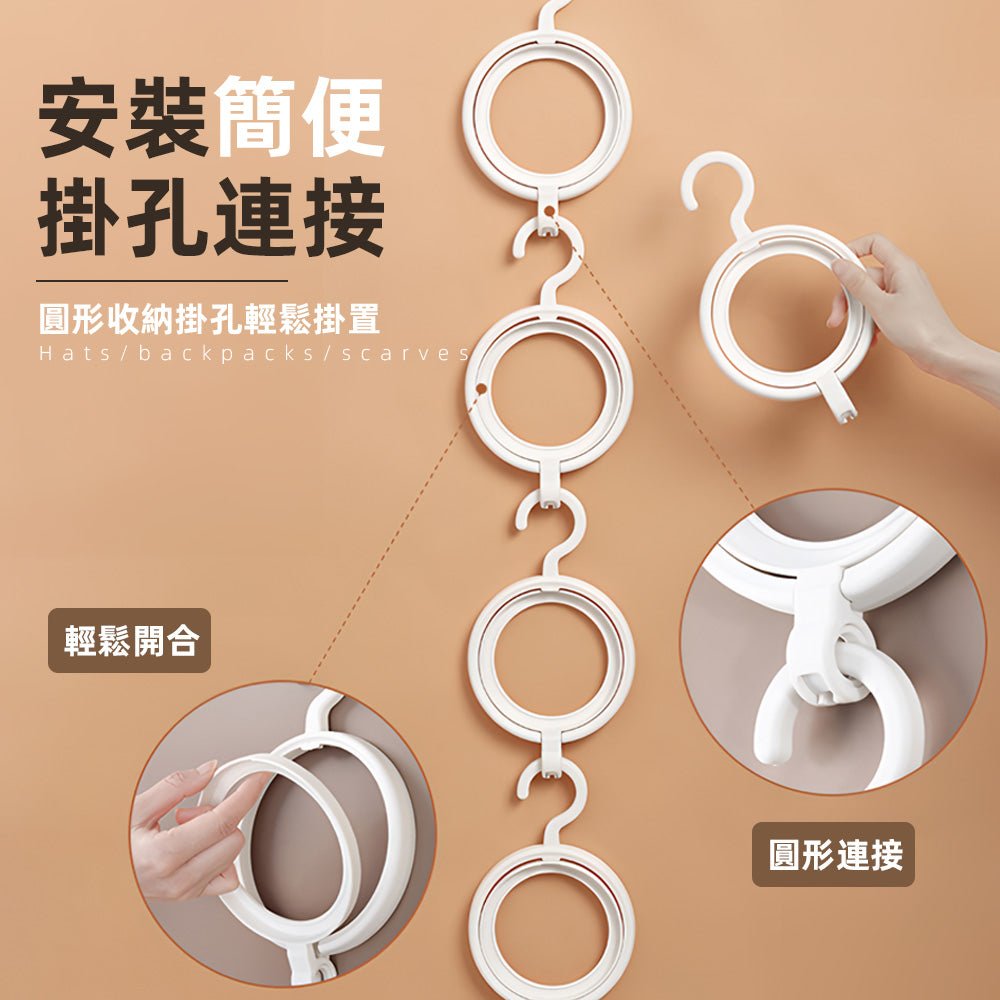 可疊加圓環帽架｜告別凌亂帽子堆，垂直收納更省空間