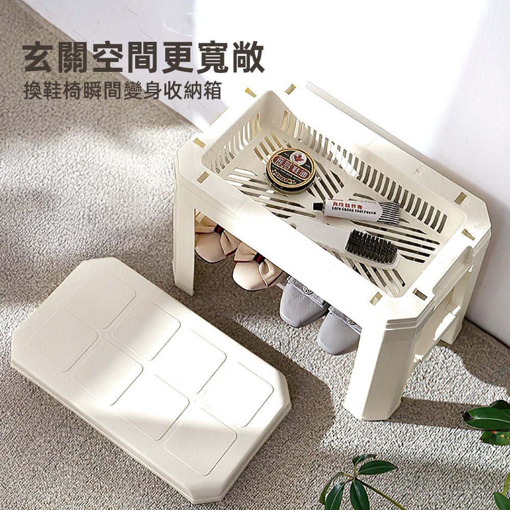 坐感收納穿鞋椅｜告別彎腰換鞋・玄關整潔好幫手