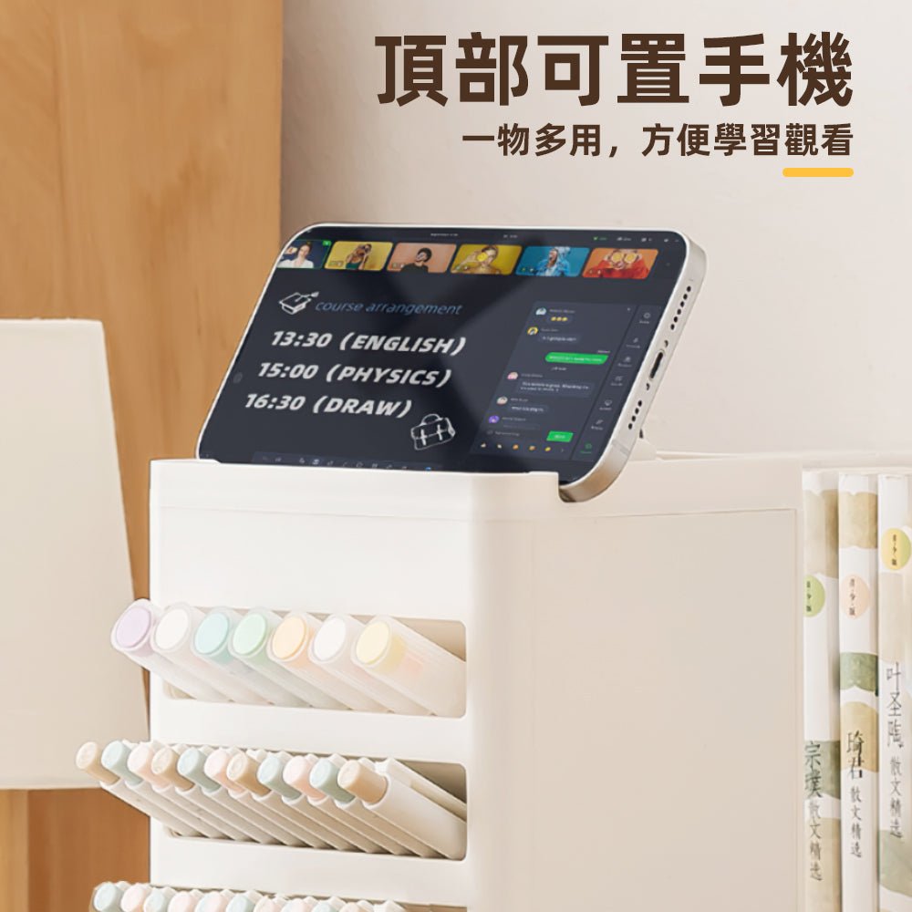 旋轉式自律打卡筆筒｜桌面收納兼顧計畫管理・滑動打卡養成好習慣