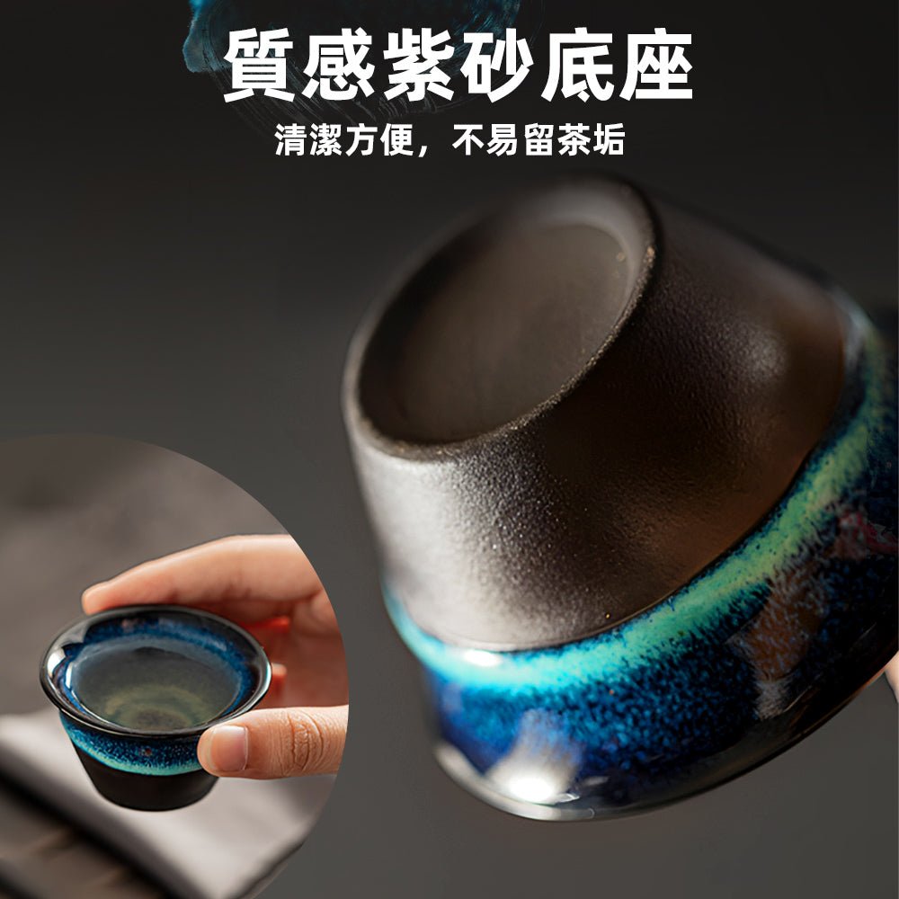 窯變旅行茶具組｜把你的品茶儀式，隨身帶著走
